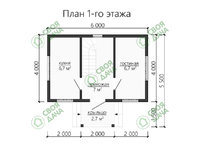 превью