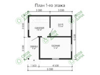 превью