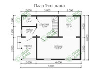 превью