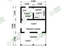 превью