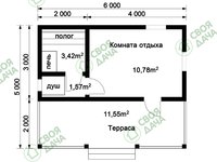 превью