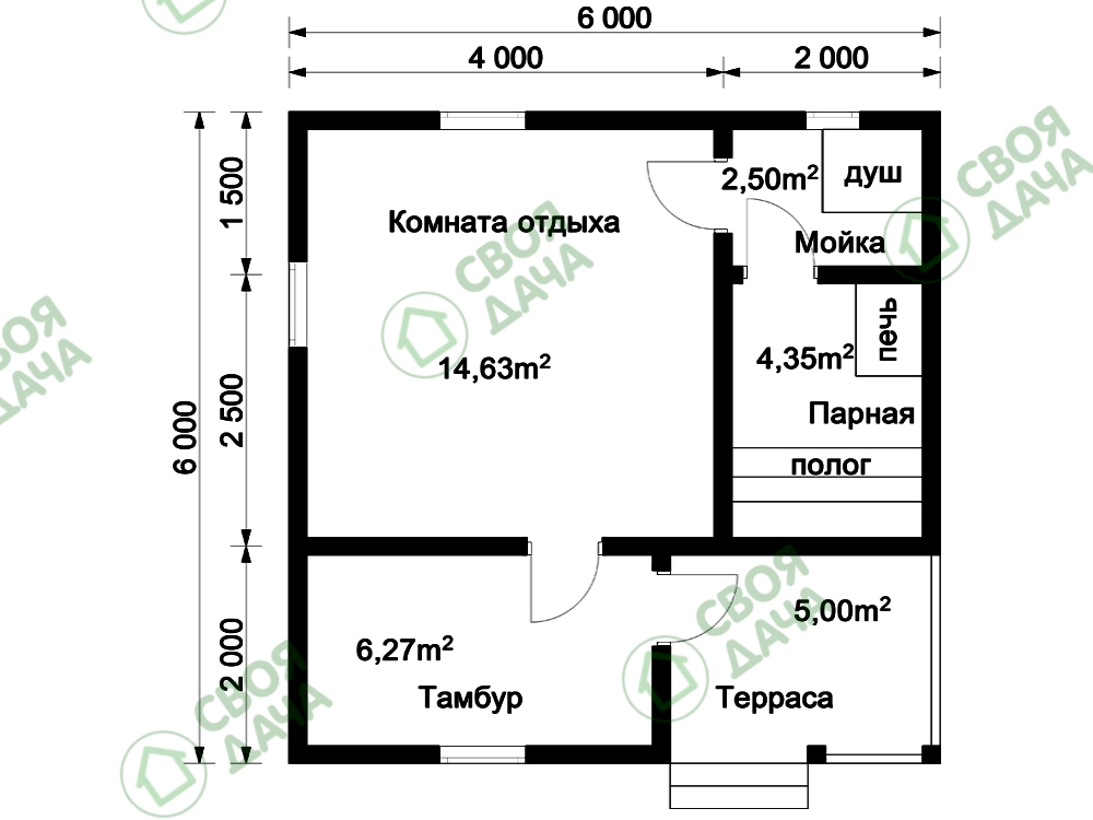 Ильма