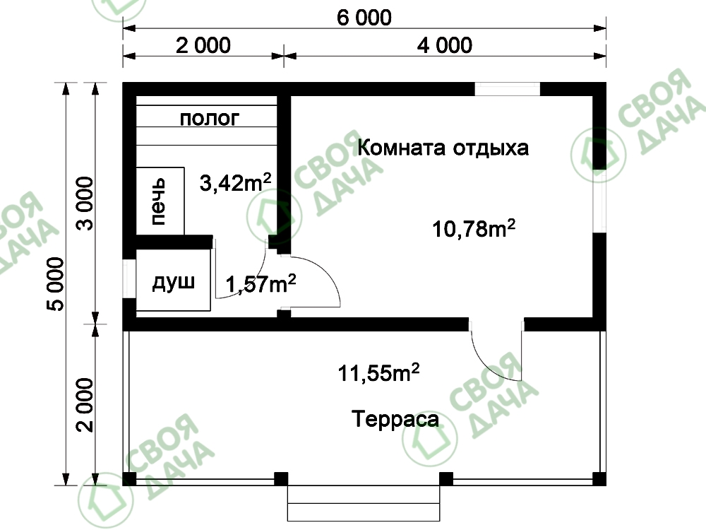 Зай